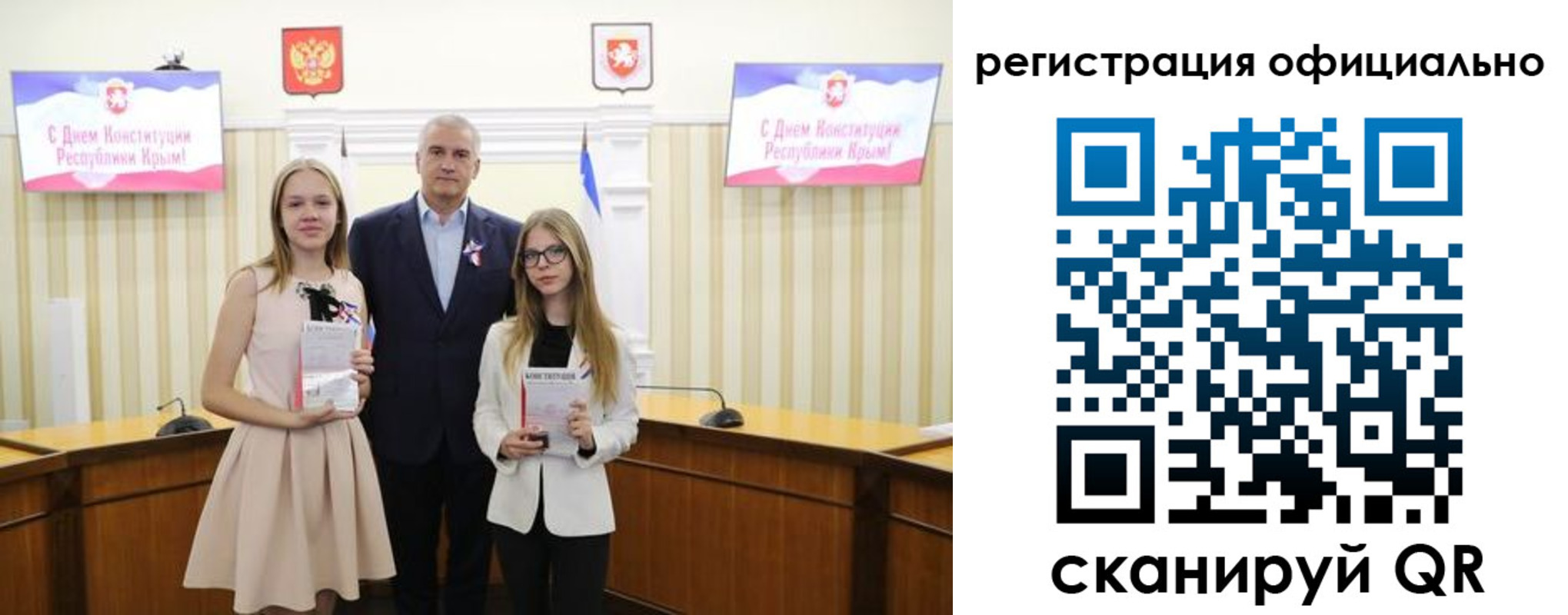 временная регистрация госуслуги в Сарапуле